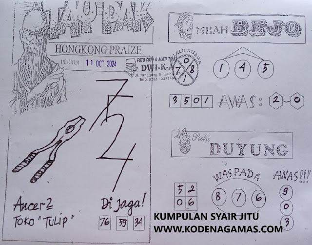 syair hk vip